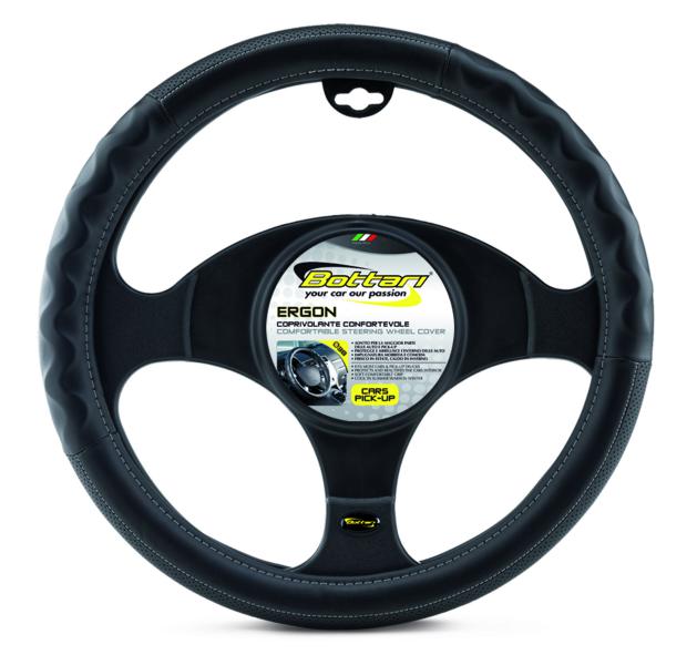 Cubrevolante Bordado Gris Ergon 38 cm