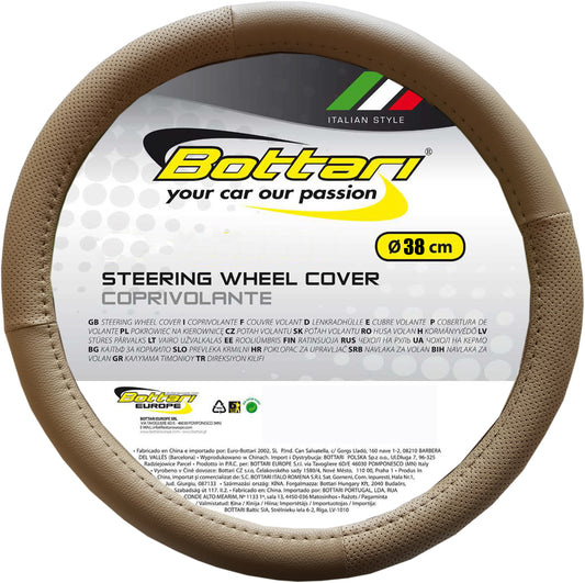 Cubrevolante Beige 38 cm