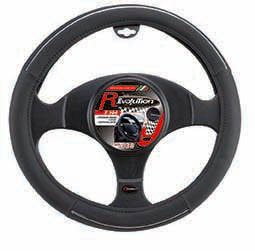 Cubrevolante F104 Negro 38 cm